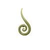 Viz Glass 8055SIR Fern Swirls Wall Décor - Natural Elegance - Small